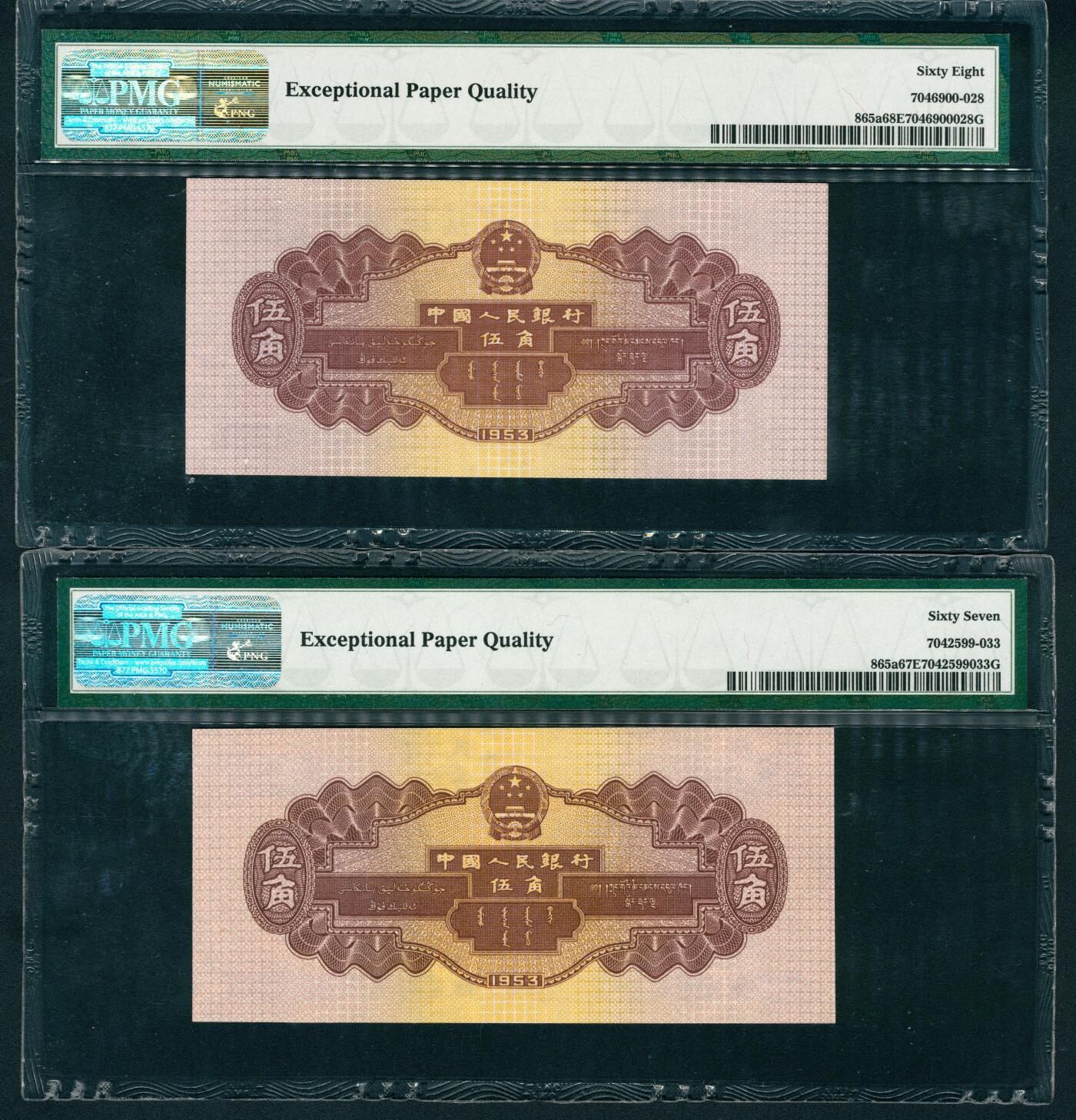 上海炎玺拍卖 玺耀星辰