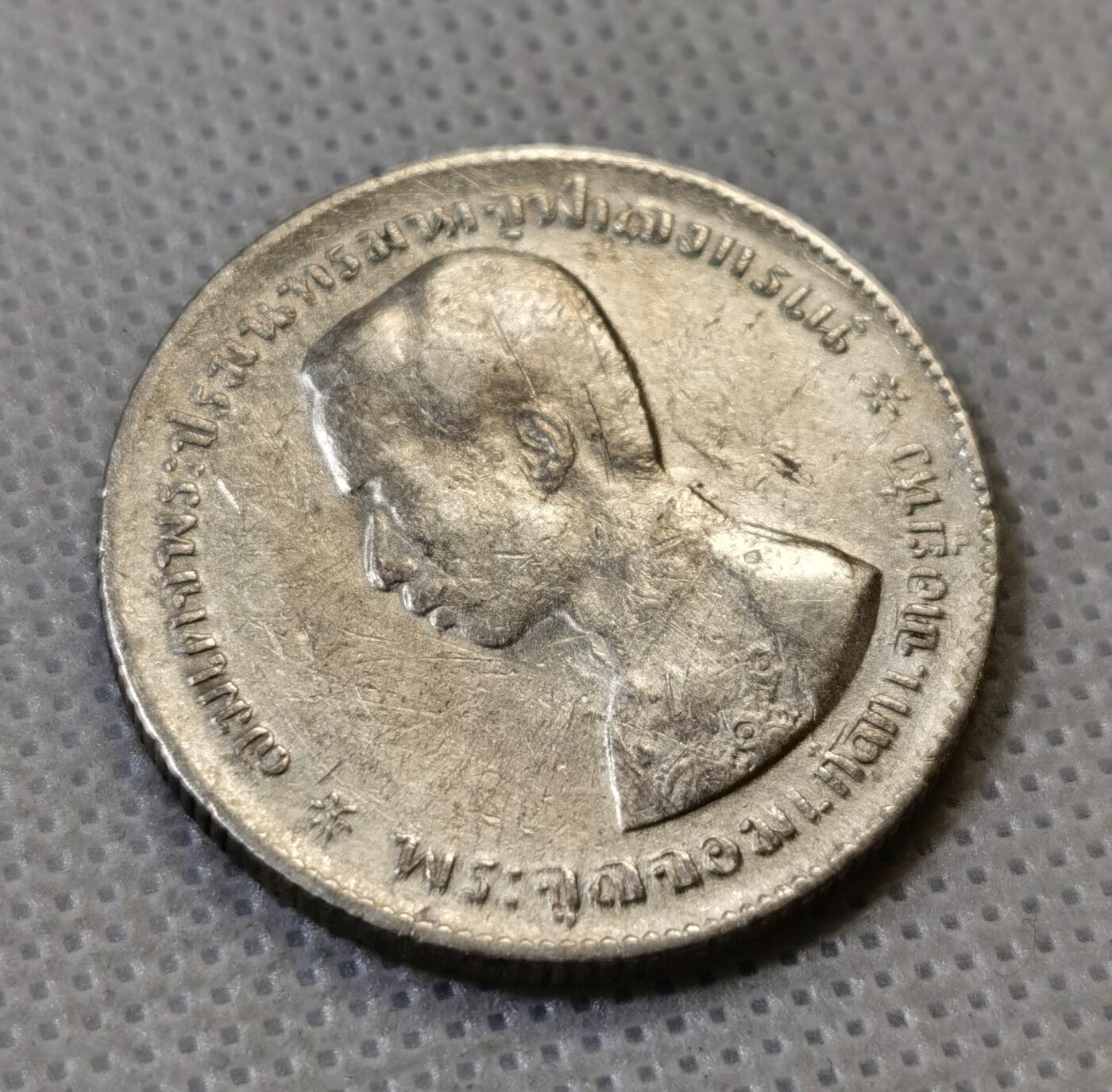 甄臻铺-世界币章拍卖（第44期）精品场拍品征集中，送拍享返佣金等优惠多多