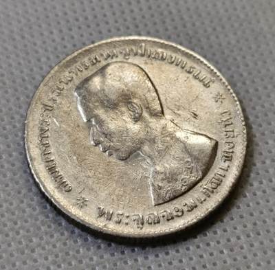 甄臻铺-世界币章拍卖（第44期）精品场拍品征集中，送拍享返佣金等优惠多多 泰国拉玛五世1铢银币 细节好品 15克 含银90% 纯银价180多，细节见图