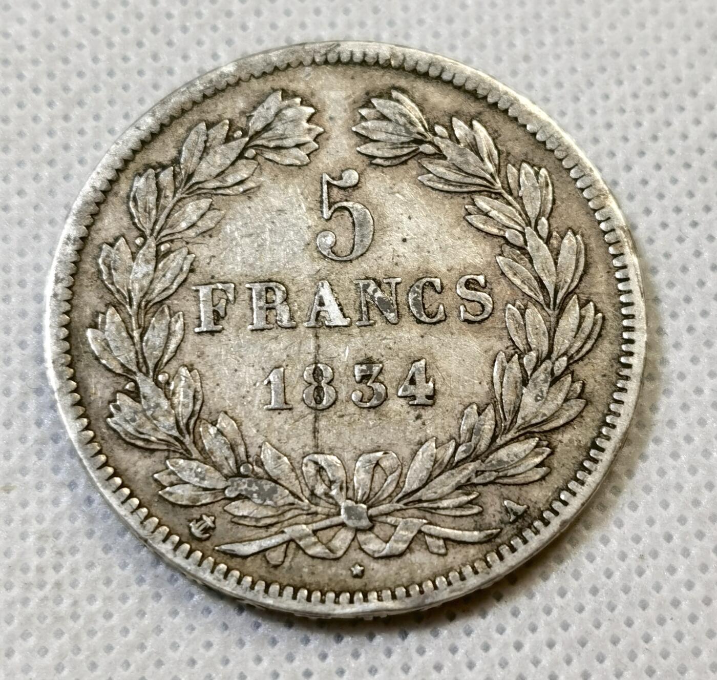 甄臻铺-世界币章拍卖（第44期）精品场拍品征集中，送拍享返佣金等优惠多多