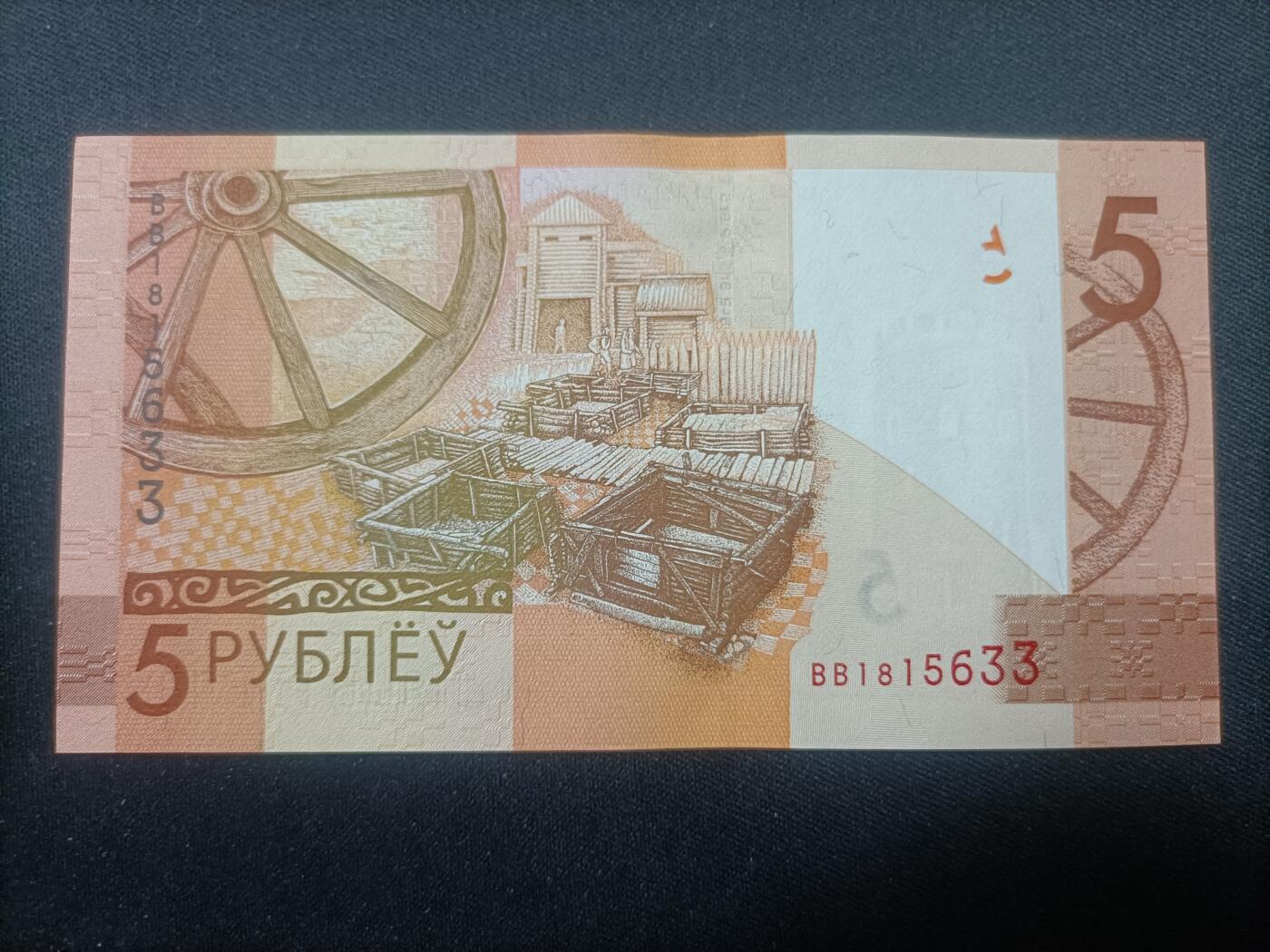 【游宝拍卖】乙巳蛇年99期 年末福尾场