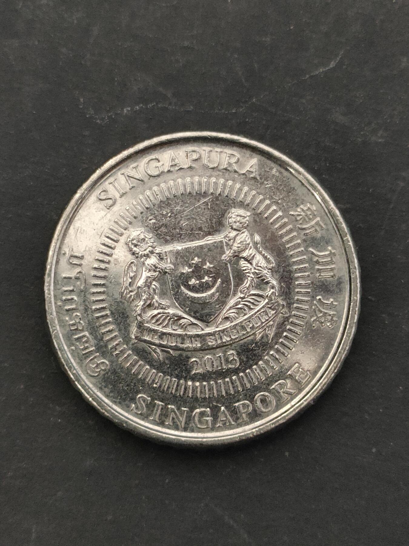 猩哥外币小铺➨【第210场】 新加坡