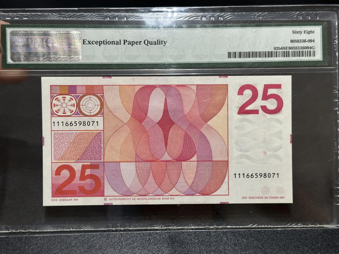 《外钞收藏家》第五百九十五期（优品场）（本平台长期征集拍品、欢迎藏友们联系合作）