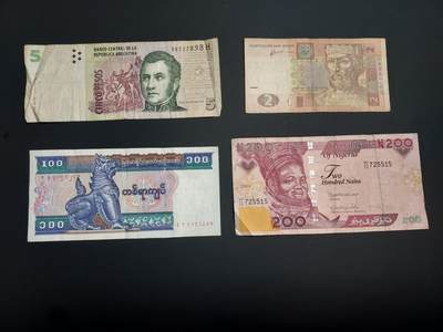 博彦收藏    12月22日 8点 钱币专场 全场包邮 - 阿根廷 等外国纸币4张 流通品