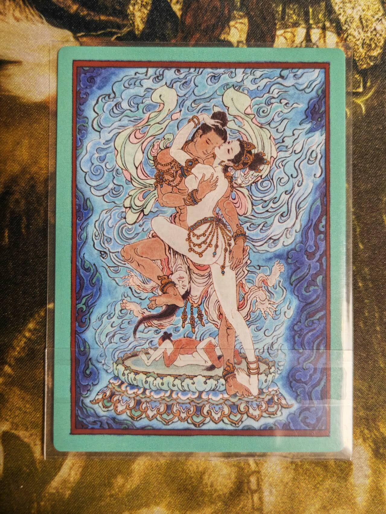 阳大大卡牌拍卖第87期（持续收拍品，周六晚上九点截拍，进群福利早知道）