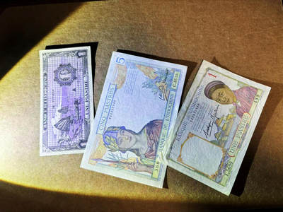 【Blue Auction】世界纸币精拍第764期——18级TOP拍卖/信誉/品质/专业/高效💫 - 【一组3张】法属印支纸币一组  品相如图