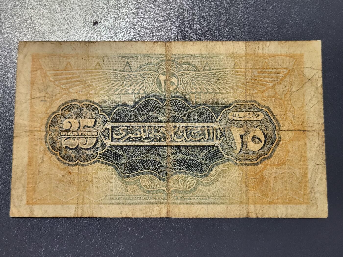 12月17号晚上8点 外国纸币自动截拍第73场