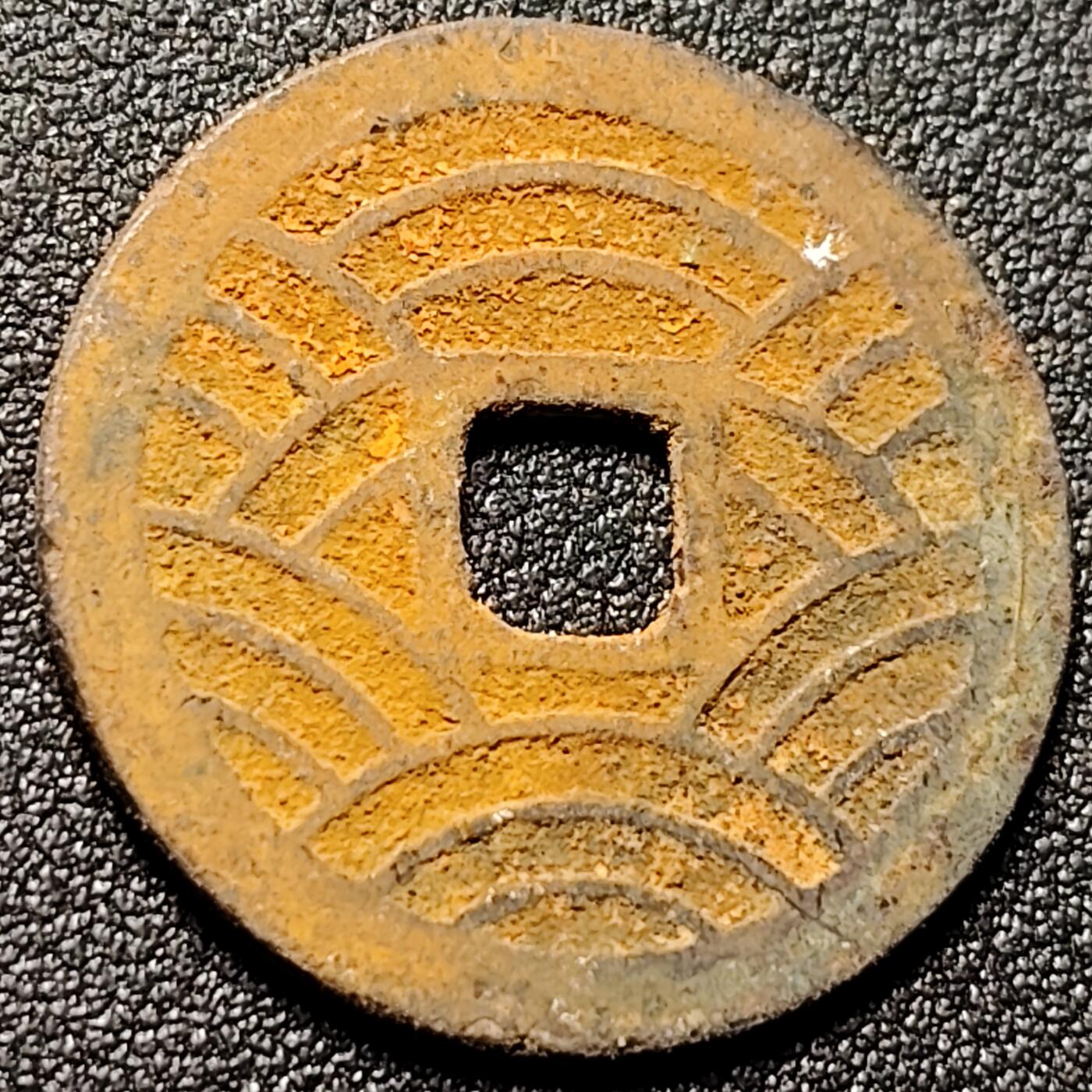 泉币菌-第151场-精品福利场 。