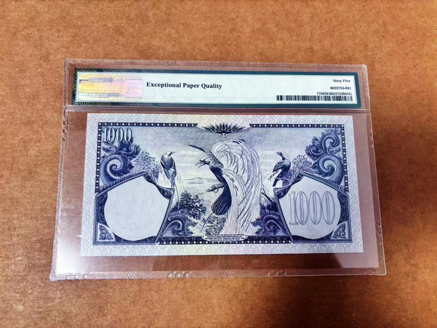 【Blue Auction】世界纸币精拍第764期——18级TOP拍卖/信誉/品质/专业/高效💫 【无47】印尼 1959年1000卢比 天堂鸟 PMG65EPQ 