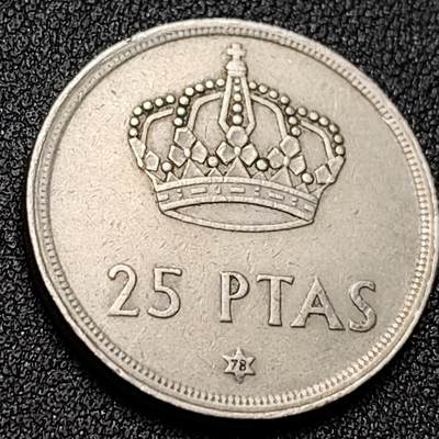泉币菌-第150场-精品福利场 - 西班牙25比塞塔 26.5mm 皇冠