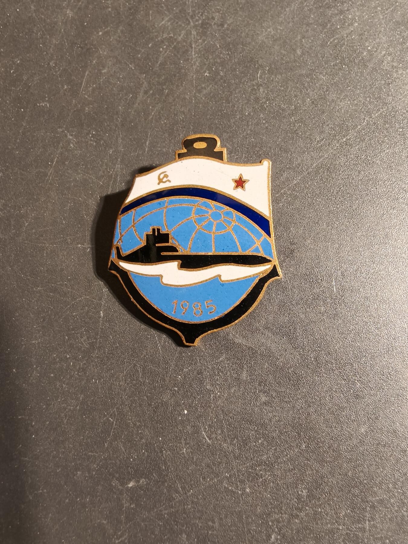 老王徽章第170期