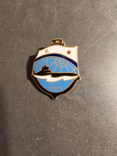 老王徽章第170期 - 1985年苏联海军“台风”级核潜艇证章