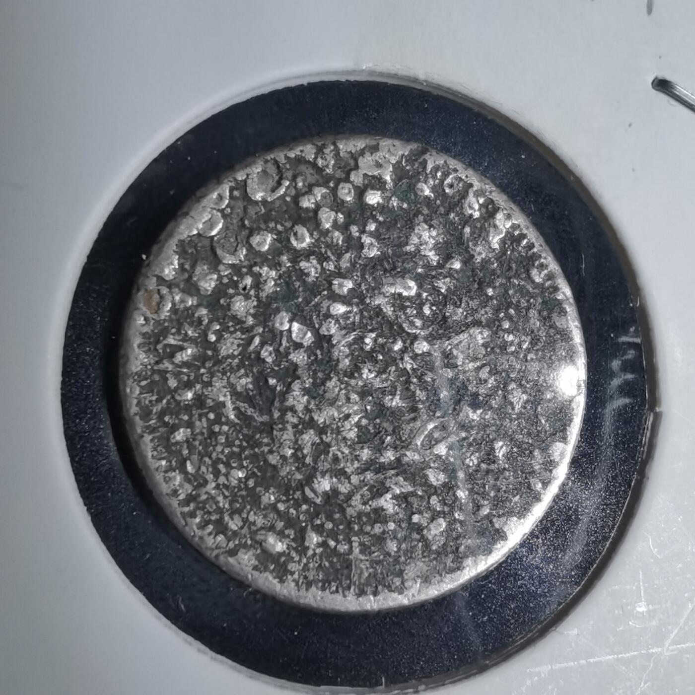 沼泽如烟--第939场 不知道是啥 自辨 