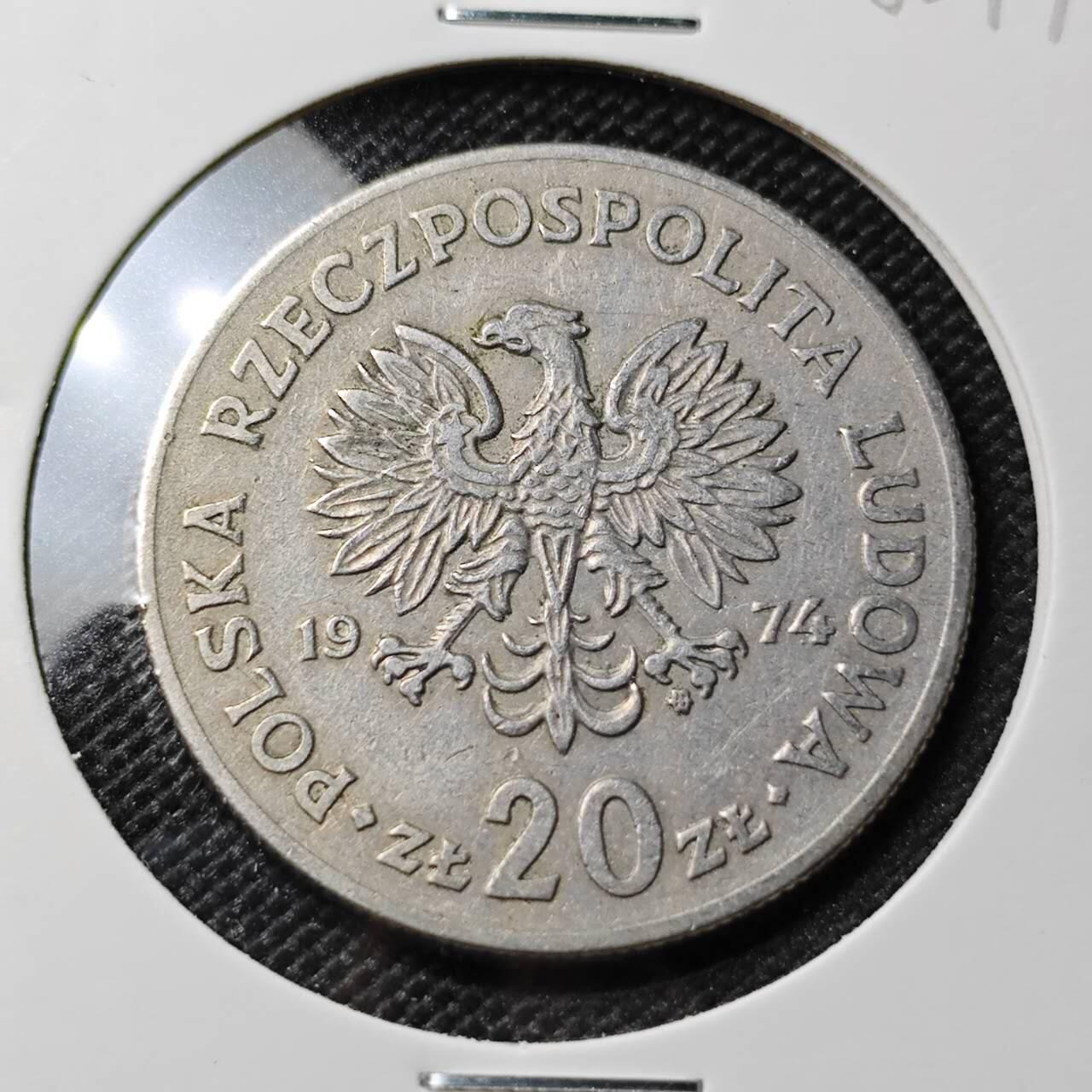 KK钱币收藏小铺 第382期  2月预留时间 周末发货 1974 波兰20茲罗提 纪念币