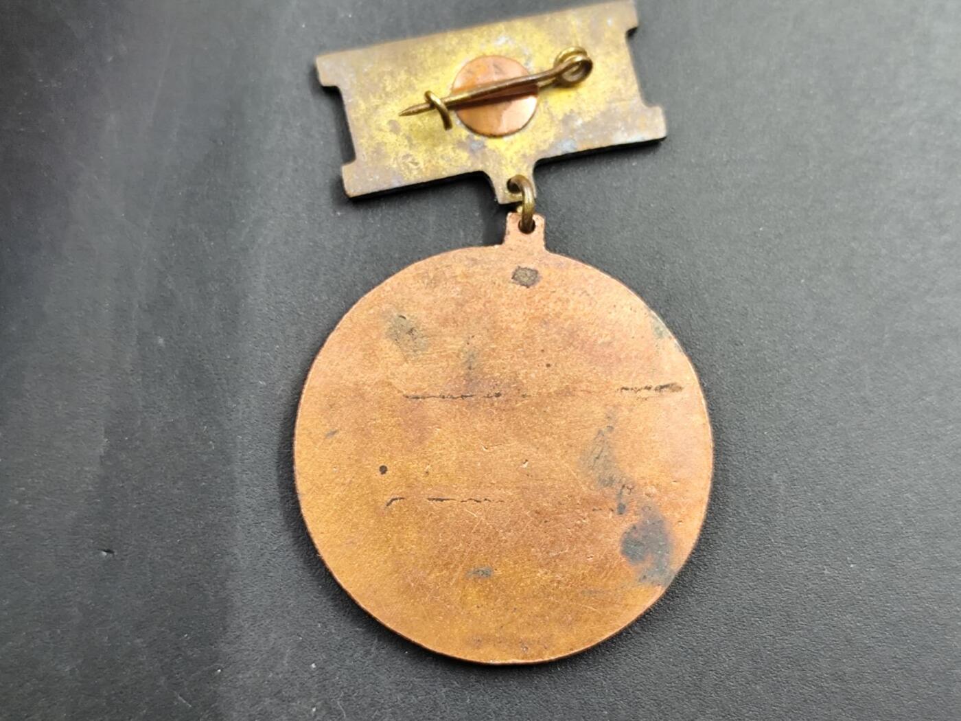 12月16日徽章钱币专场（明天白天继续更想）