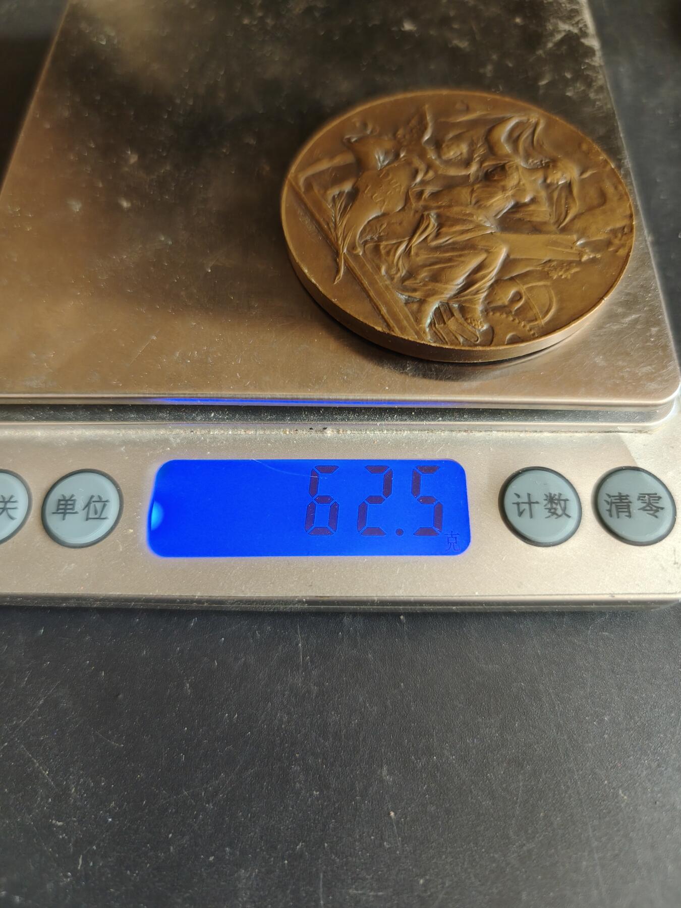 老王徽章第170期