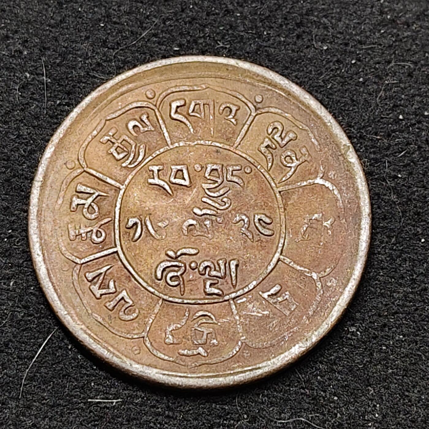 【全场包邮】纯粹捡漏拍486场（免费代拍第23场）