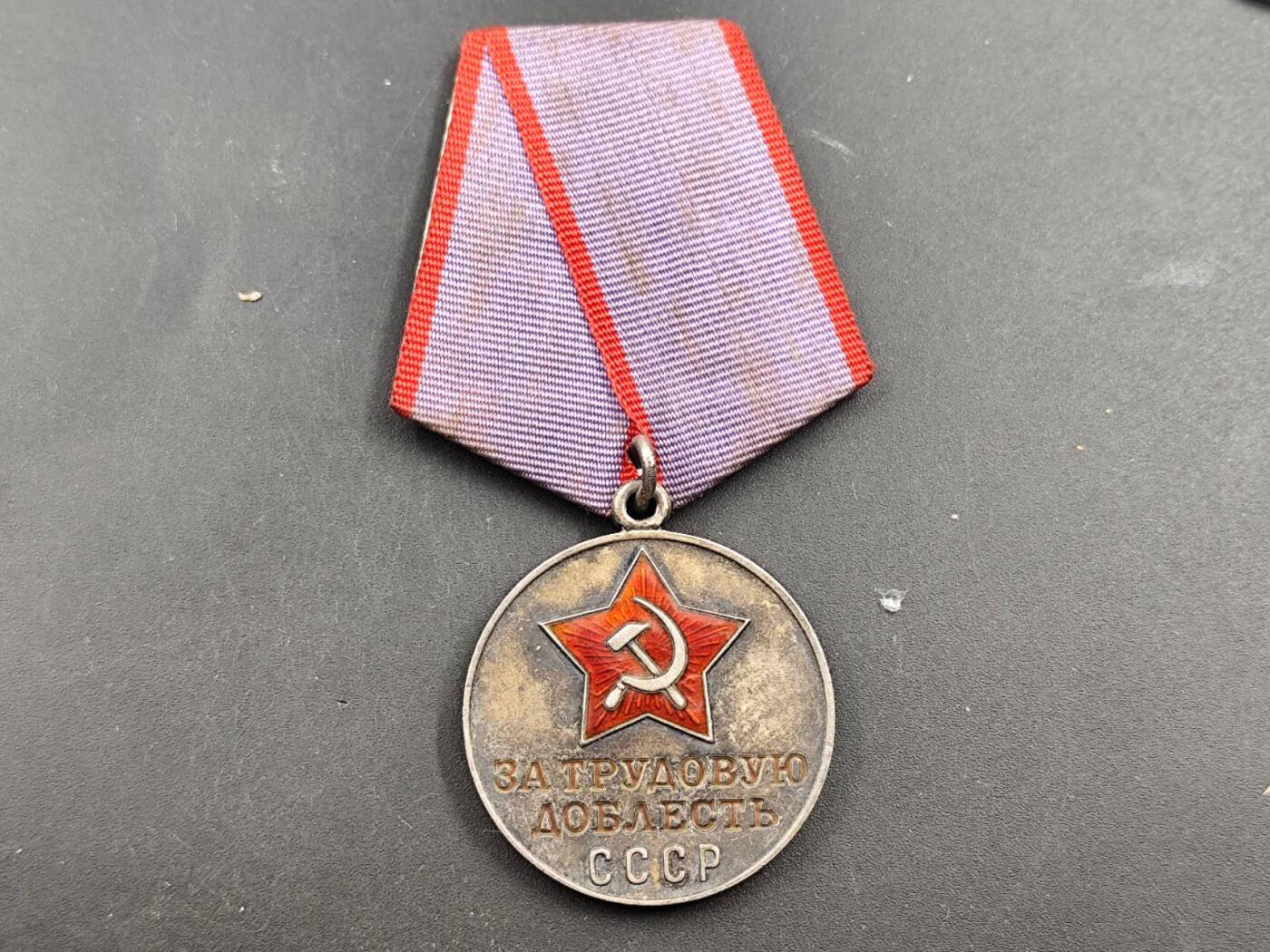 12月16日徽章钱币专场（明天白天继续更想）