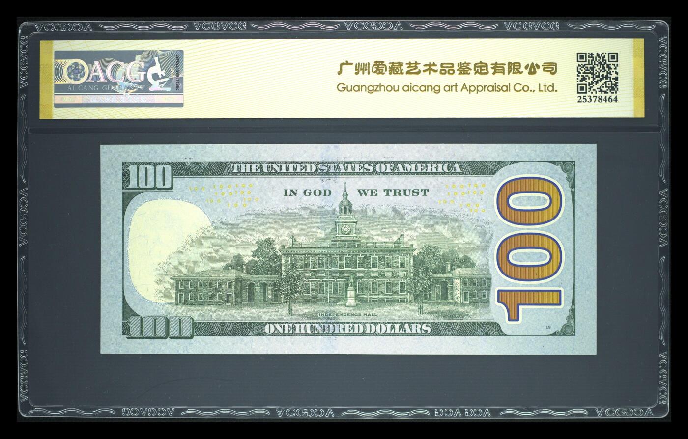 【礼羽收藏】🌏世界钱币拍卖第116期