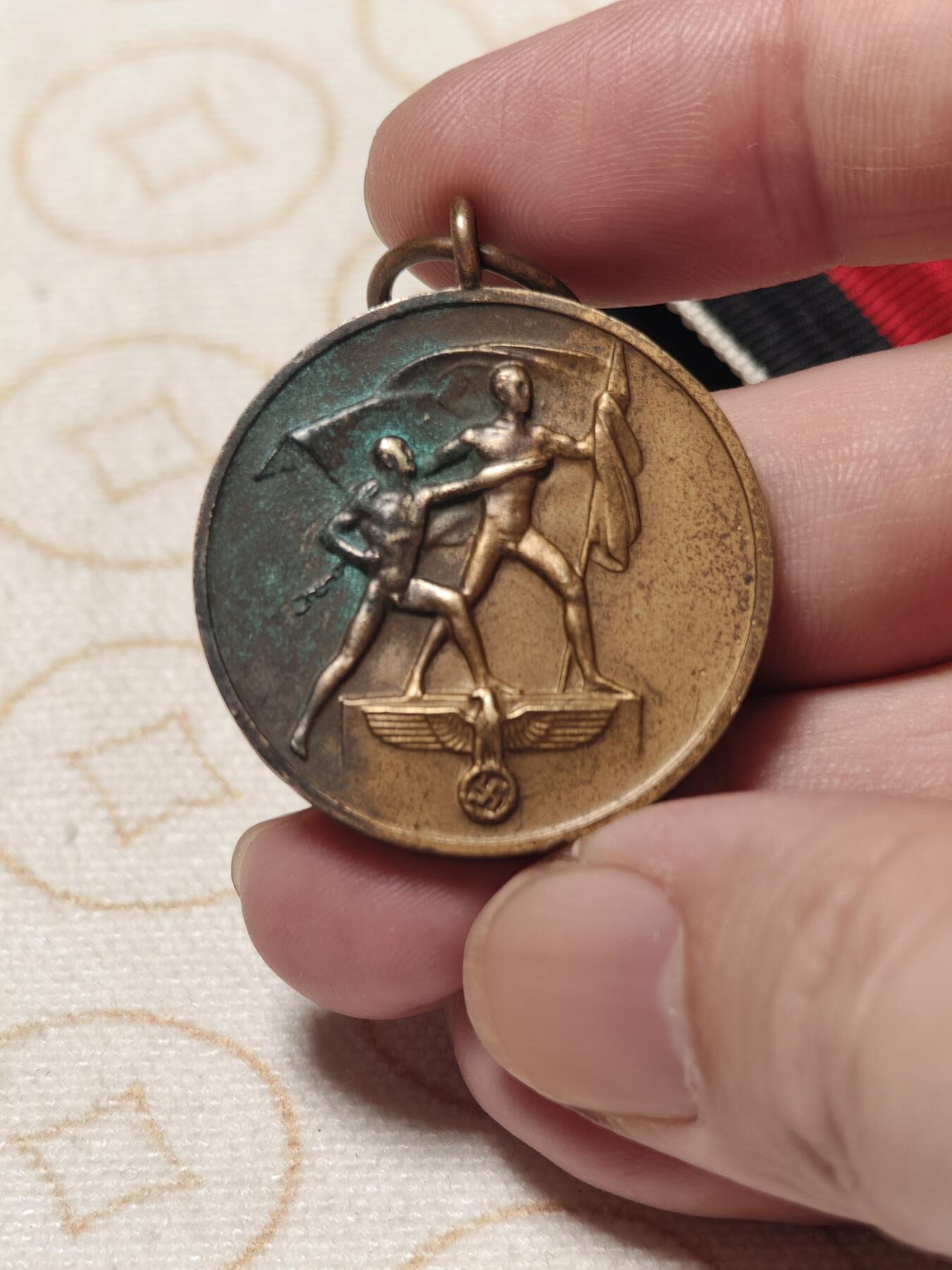 抚柳草堂-第二期章牌钱币 奖章勋章限时免佣 满百包邮 放漏专场