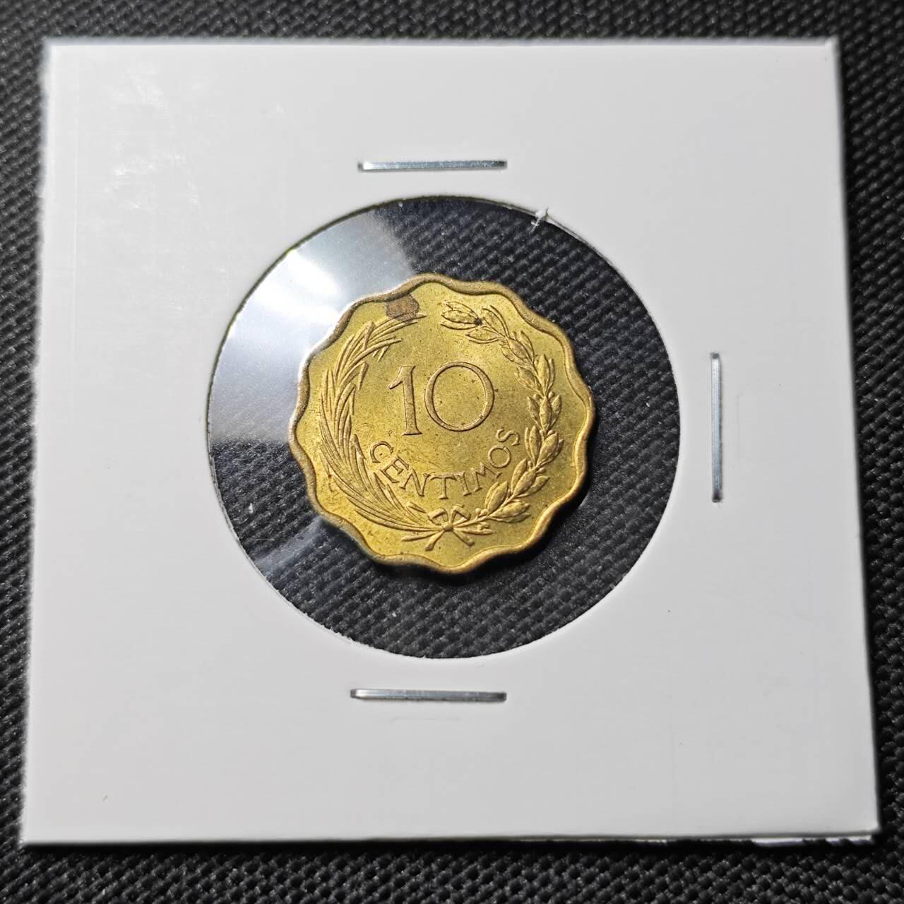 KK钱币收藏小铺 第382期  2月预留时间 周末发货 1953乌拉圭10分