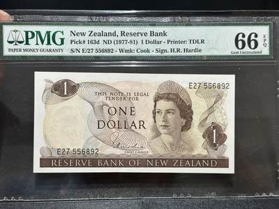 《外钞收藏家》第五百九十五期（优品场）（本平台长期征集拍品、欢迎藏友们联系合作） - 1977-81年新西兰1元 无47 PMG66