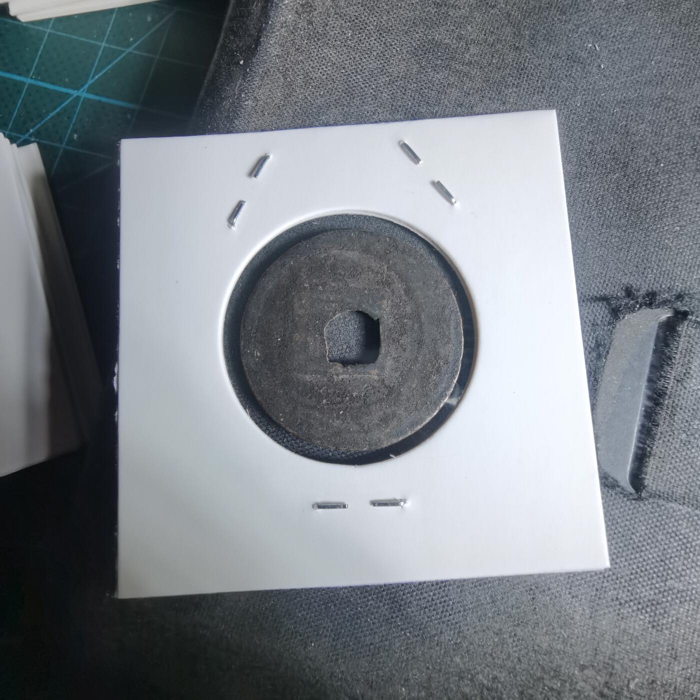 沼泽如烟--第939场 景兴通宝