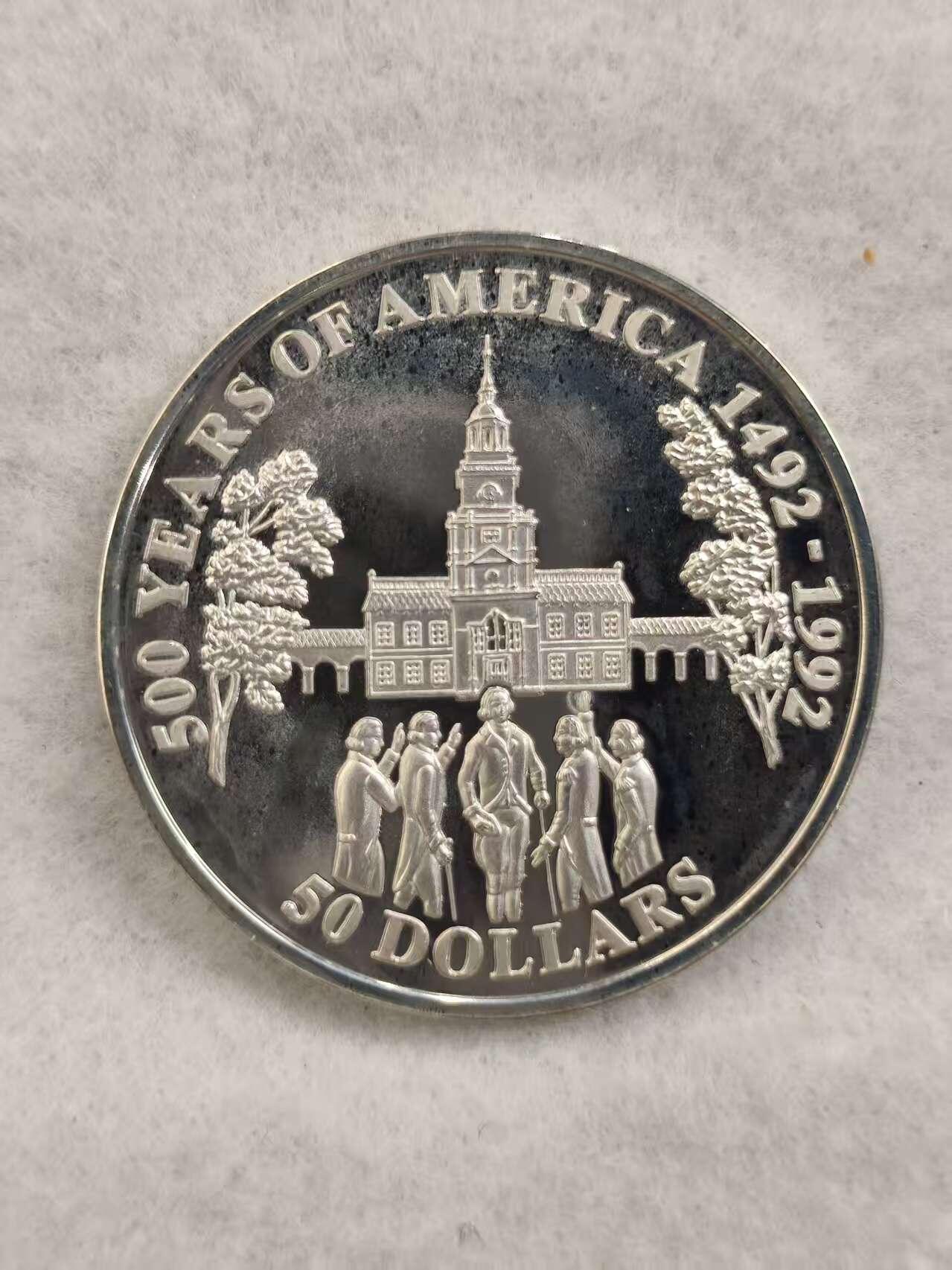 G&W世界散币，银币处理专场（第39场）