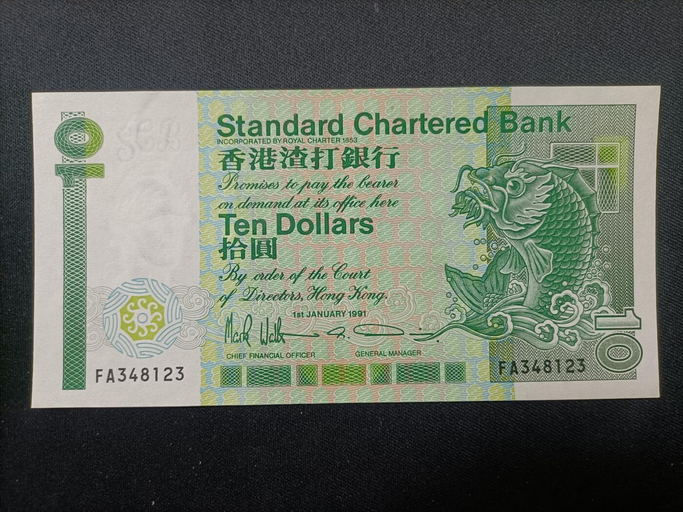 【游宝拍卖】乙巳蛇年99期 年末福尾场