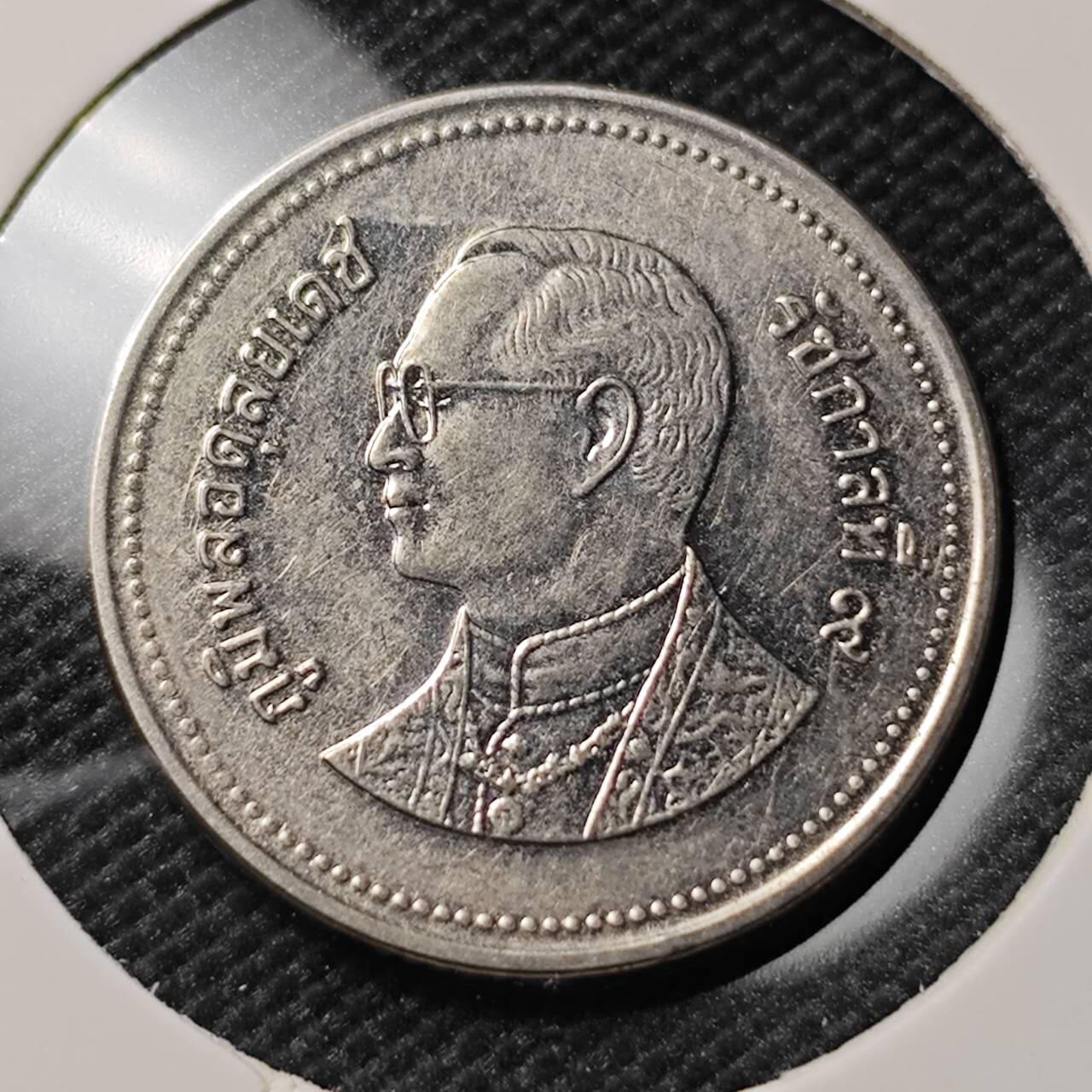 KK钱币收藏小铺 第382期  2月预留时间 周末发货 泰国2泰铢 少见纲目品种