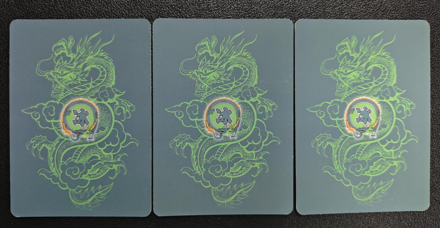 天玑星卡拍第151期《12.18周四截拍》持续收拍收评中 满赠卡需备注