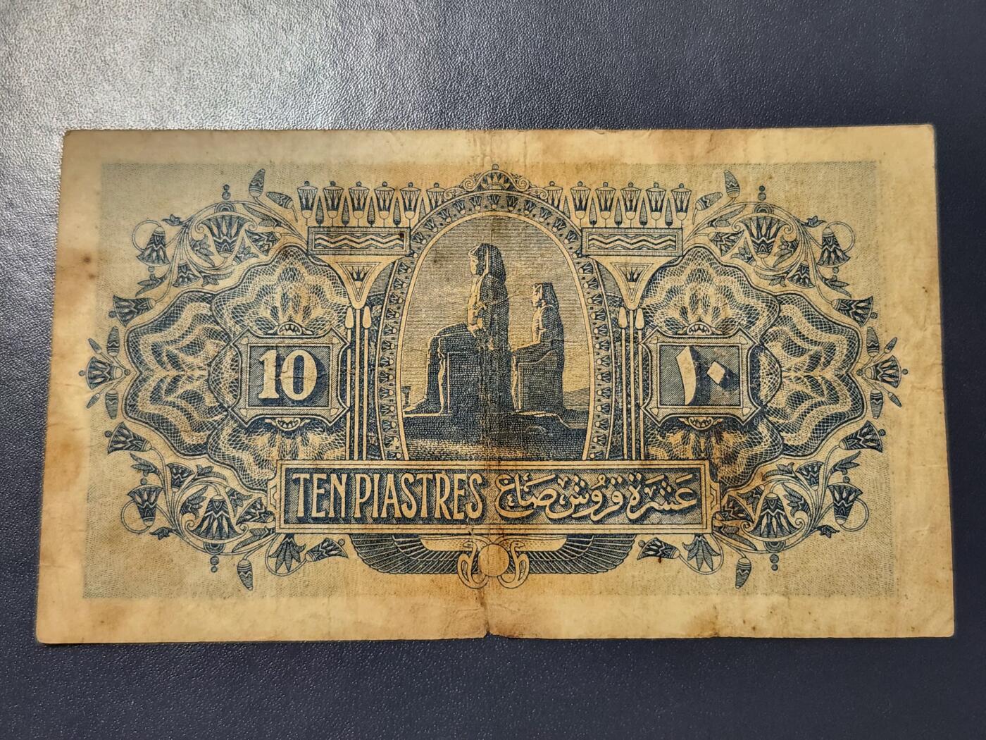 12月17号晚上8点 外国纸币自动截拍第73场