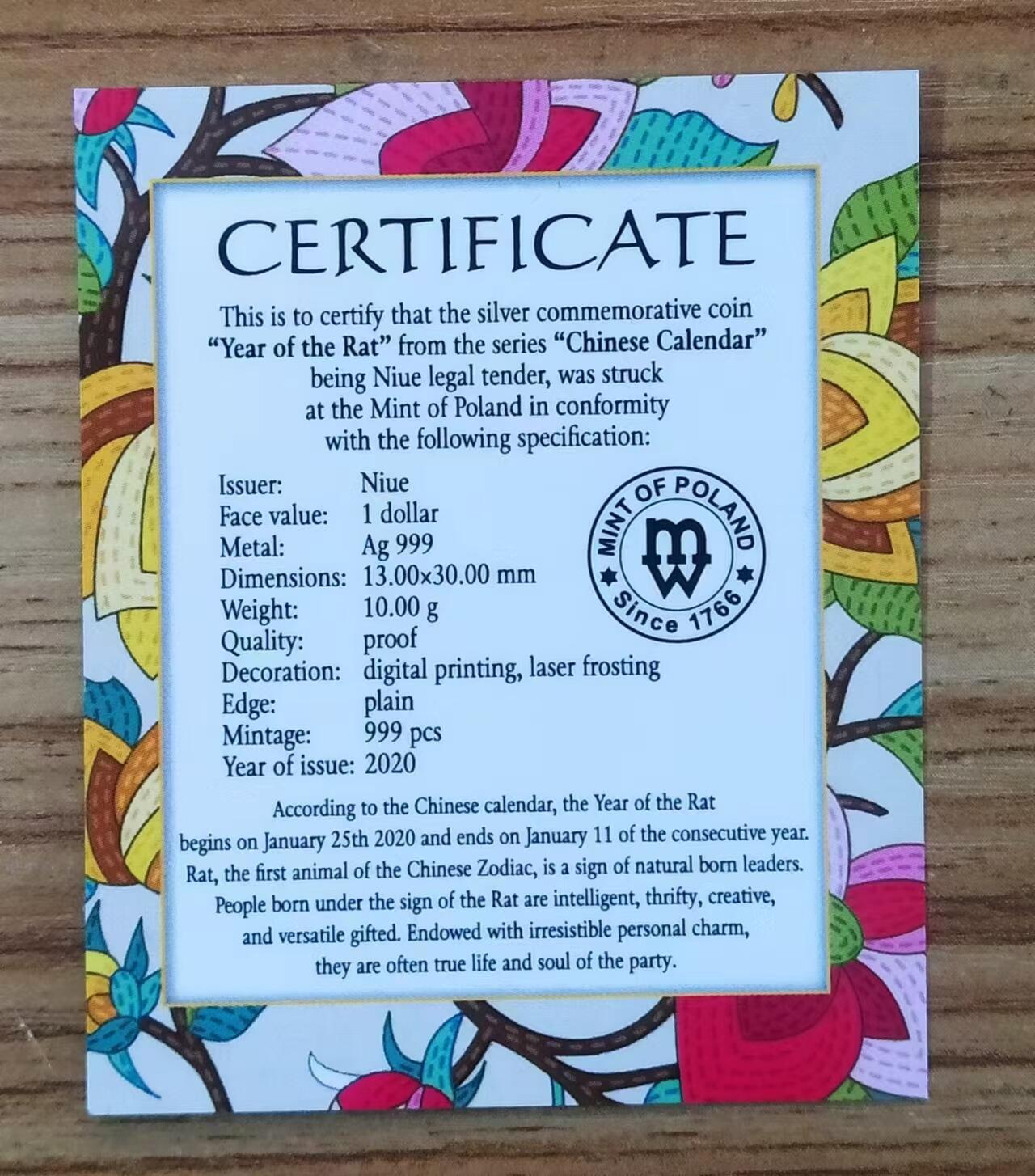 ❤️【币观天下】❤️ 第335期钱币拍卖- 2025.12.19周五晚上6点半场-长期征集拍品 纽埃2020年，中国生肖-鼠年. 激光镭射磨砂、彩色、矩形幸运吊坠、珠宝级精制银币. 盒证全. 美丽极了. 中国元素. 原价135美元