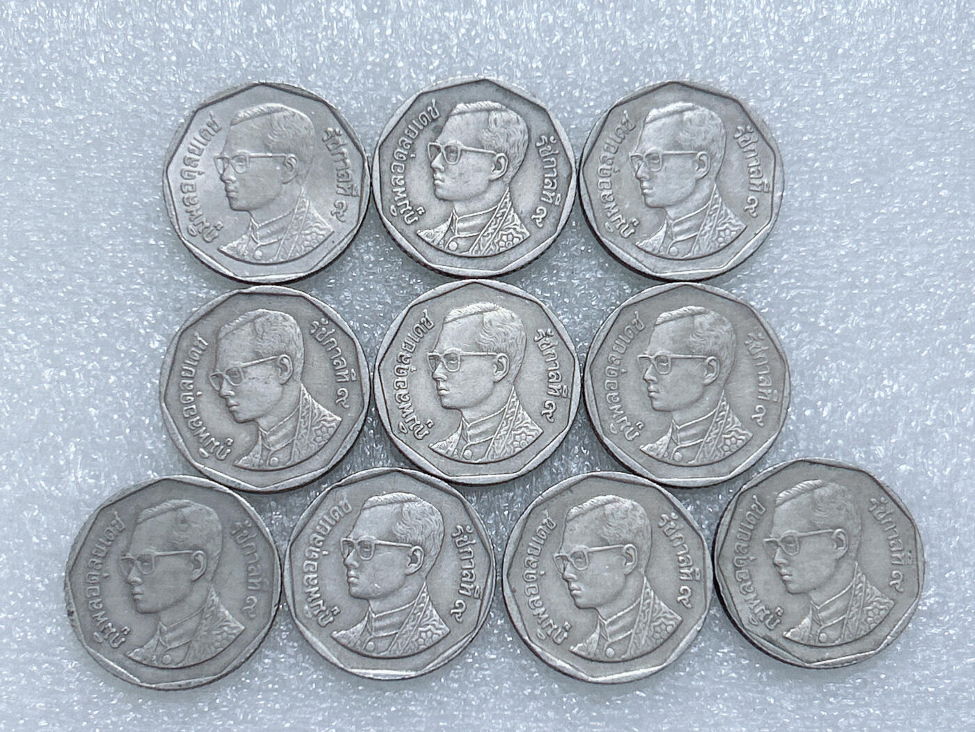 第一海外回流一元起拍收藏 散集专场  第277期 泰国5铢硬币 10枚