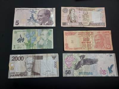 博彦收藏    12月22日 8点 钱币专场 全场包邮 - 土耳其等外国纸币6张 流通品