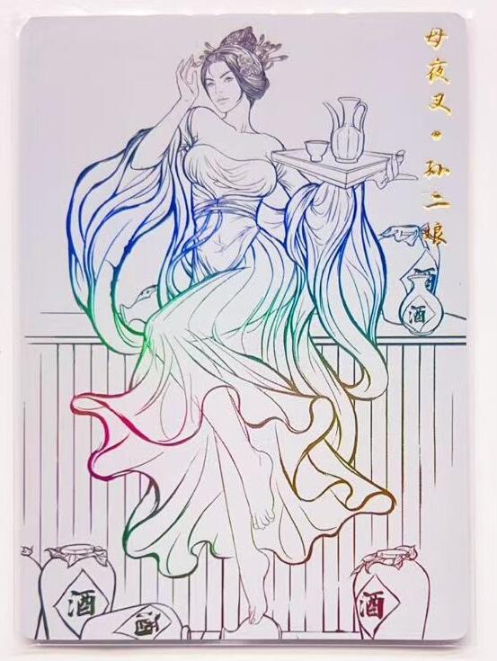 卡有江湖粉丝专场第六期（持续收拍，送拍联系我哦） 张建东水浒第一弹 林冲 孙二娘 张清 孙立 蔡庆 穆弘 彩闪