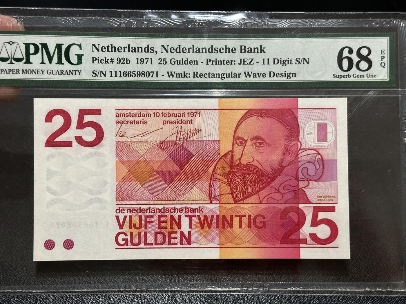 《外钞收藏家》第五百九十五期（优品场）（本平台长期征集拍品、欢迎藏友们联系合作）