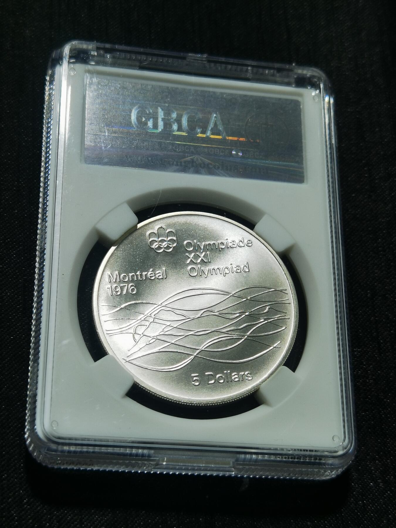 天下钱庄专场欢迎参拍