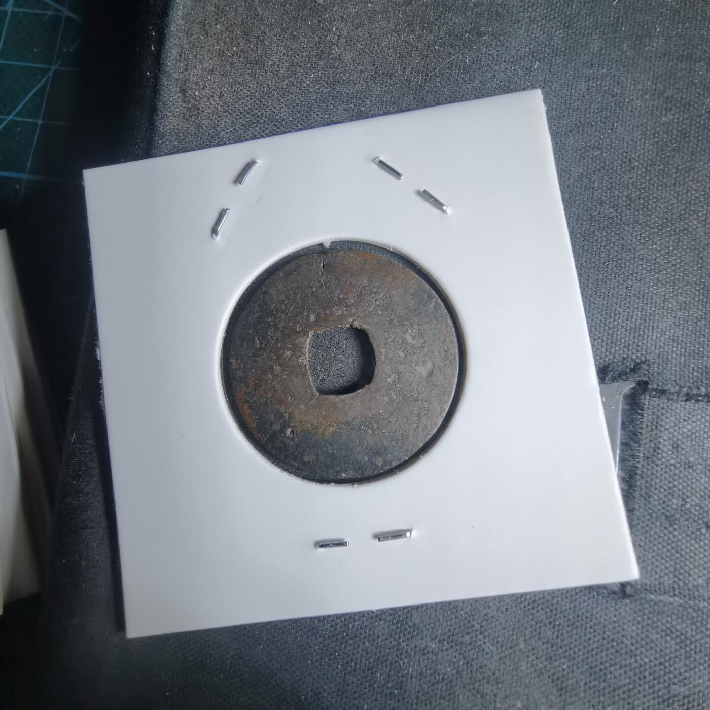 沼泽如烟--第939场 开元通宝