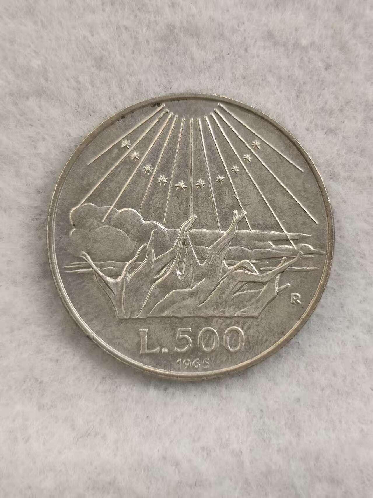 G&W世界散币，银币处理专场（第39场） 意大利1965年500里拉  银币