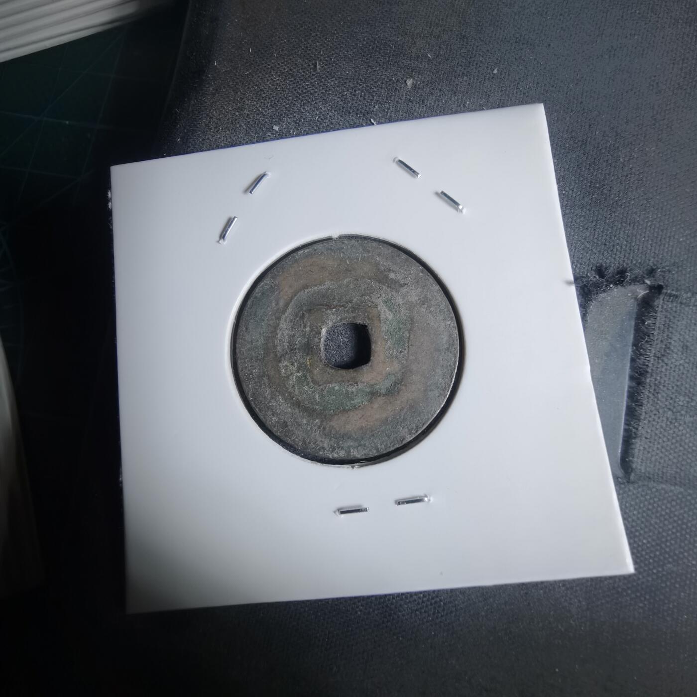 沼泽如烟--第939场 景兴重宝？