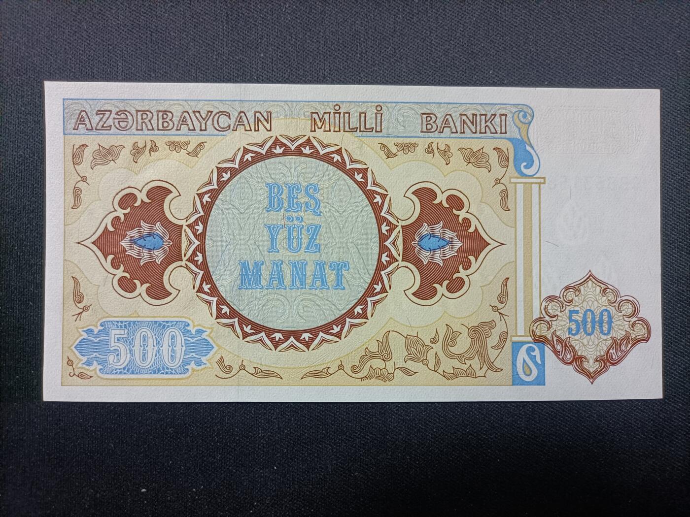 【游宝拍卖】乙巳蛇年99期 年末福尾场