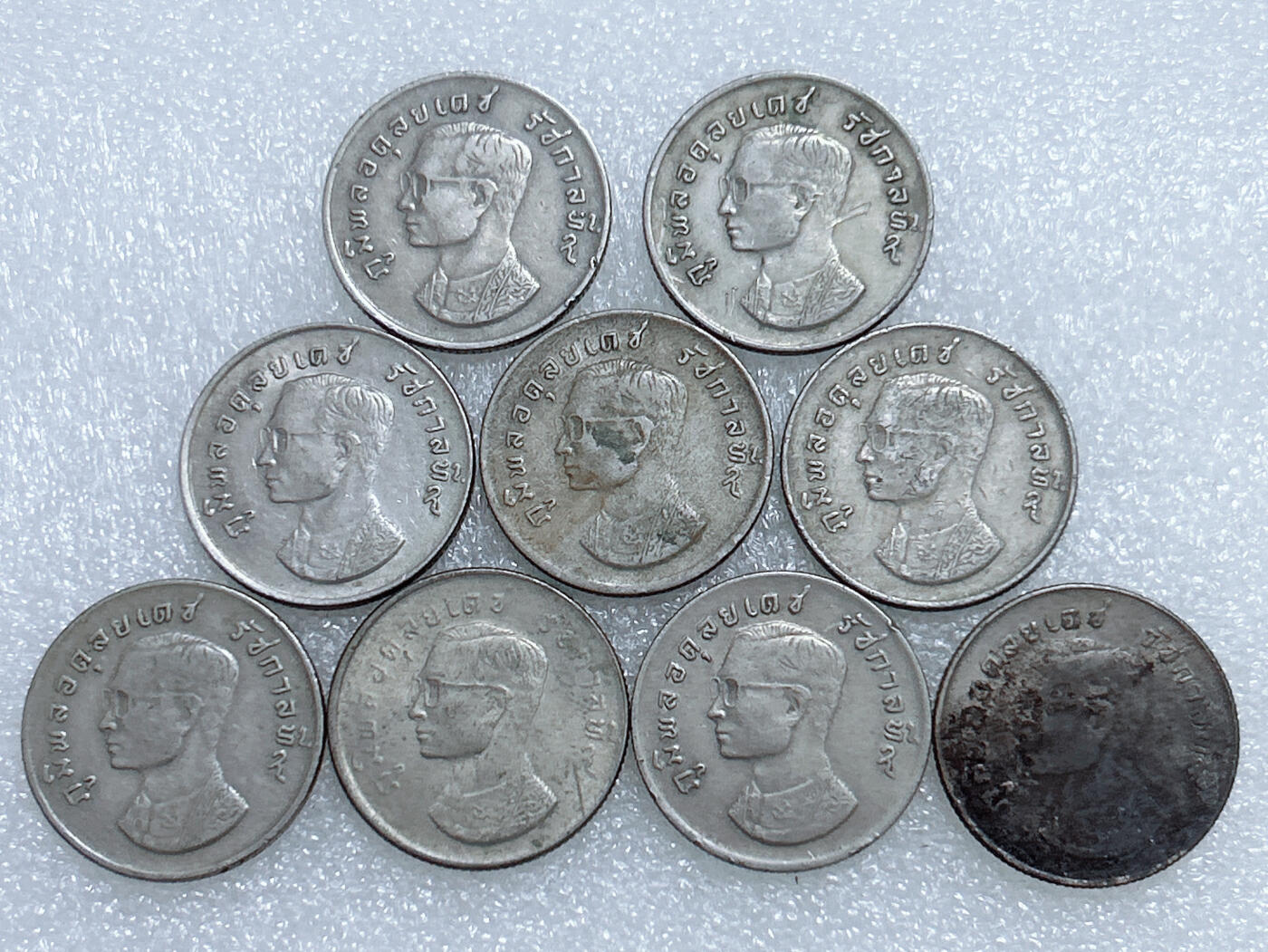 第一海外回流一元起拍收藏 散集专场  第277期 泰国金翅鸟1铢硬币 9枚