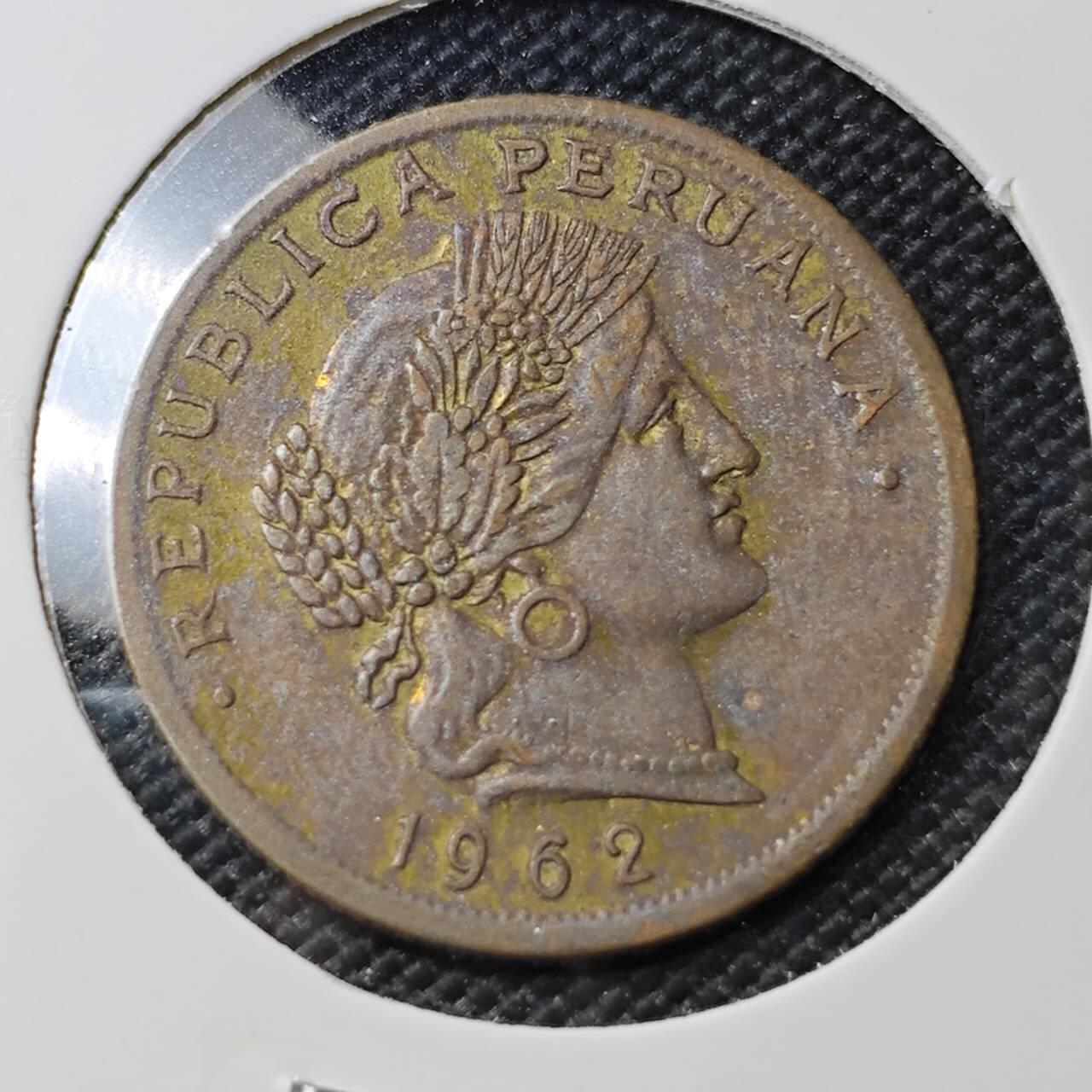 KK钱币收藏小铺 第382期  2月预留时间 周末发货 1962秘鲁20分 铜币