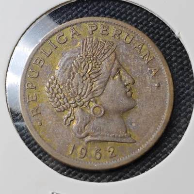 KK钱币收藏小铺 第382期  2月预留时间 周末发货 - 1962秘鲁20分 铜币