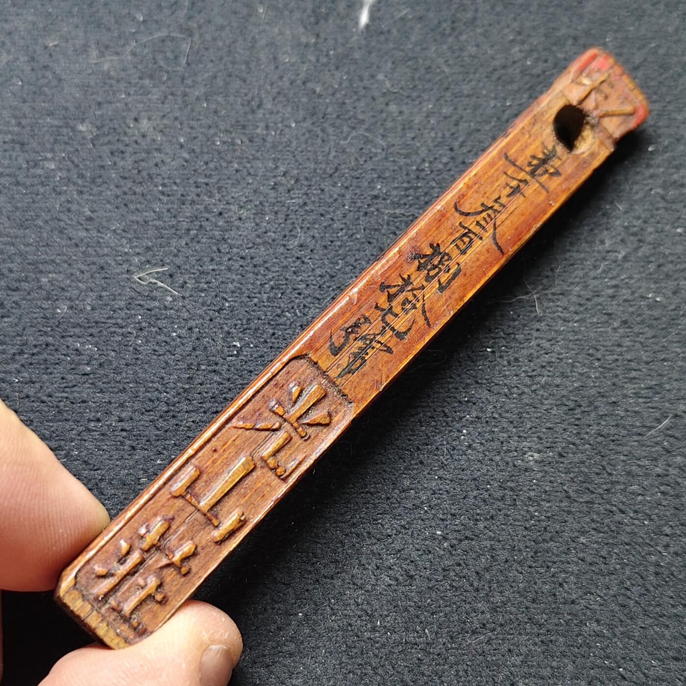 【全场包邮】纯粹捡漏拍486场（免费代拍第23场）