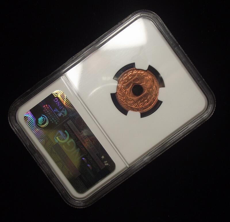 【NGC-MS66RD冠军】法属印支1938年1/2分铜币