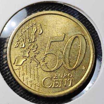 KK钱币收藏小铺 第382期  2月预留时间 周末发货 - 2002欧盟50欧分 