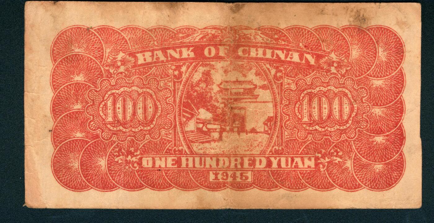 上海炎玺拍卖 玺耀星辰