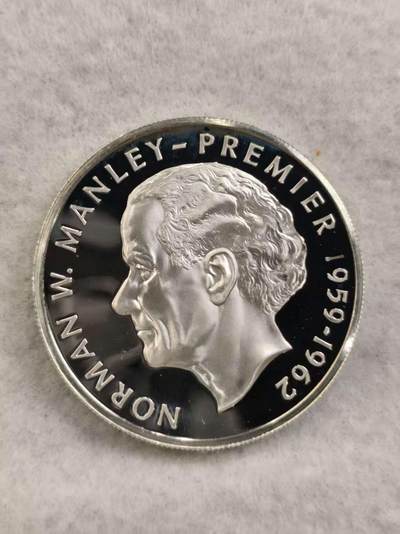 G&W世界散币，银币处理专场（第39场） - 牙买加1876年5元  银币